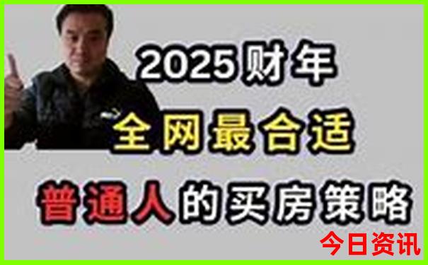 离河南最近的旅游景点