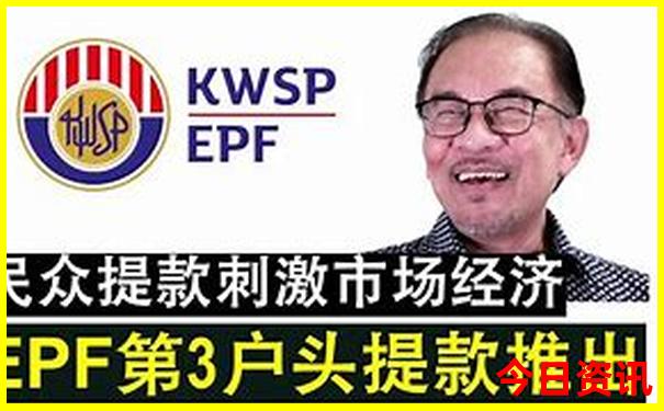 暑假带小孩去哪玩